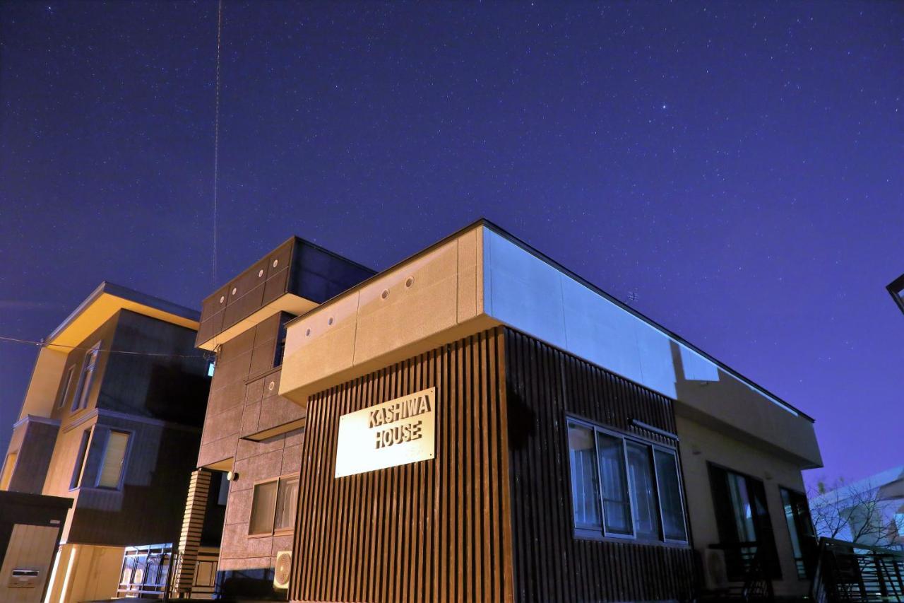 Kashiwa House Furano Villa Bagian luar foto