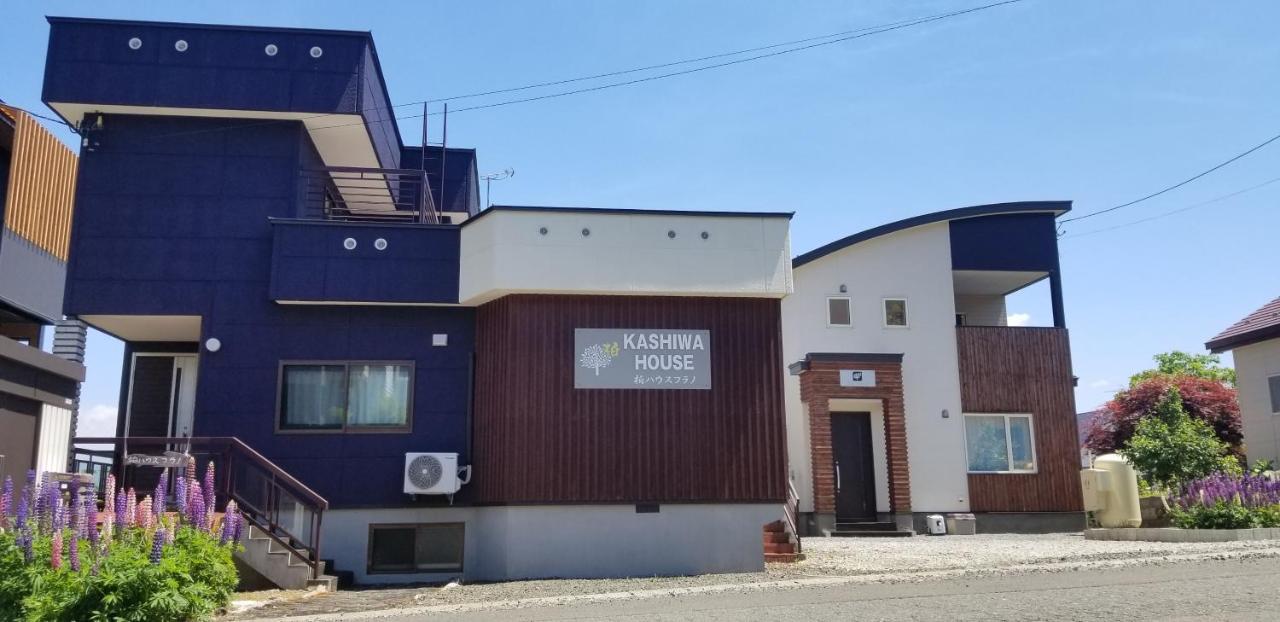 Kashiwa House Furano Villa Bagian luar foto